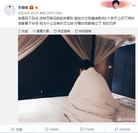 平托：现在谈卢卡库去留还为时尚早，斯莫林何时复出仍未确定罗马总经理平托在接受意大利天空体育采访时，表示现在谈卢卡库的去留还为时尚早，而斯莫林何时复出仍未确定。